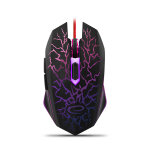 Vezetékes gaming egér háttérvilágítással - Esperanza Lightning EGM211R