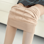 Elasztikus thermo legging