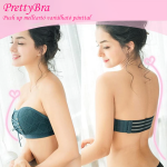 PrettyBra - Push up melltartó variálható pánttal